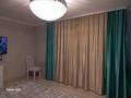 3-комнатная квартира · 78.9 м² · 1/6 этаж, ул. Хиуаз Доспановой 1/1 за 38 млн ₸ в Астане, Алматы р-н