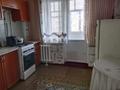 2-бөлмелі пәтер · 53 м² · 5/5 қабат, Айтиева, бағасы: 16.5 млн ₸ в Уральске — фото 2