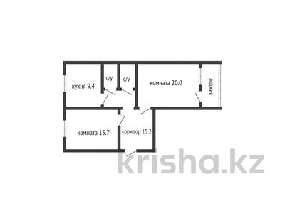 2-комнатная квартира, 67.4 м², 5/5 этаж, каирбекова 369/1 за 20.7 млн 〒 в Костанае