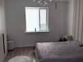 Отдельный дом · 6 комнат · 250 м² · 10 сот., ЖМ Мартобе — Синойл за 40 млн ₸ в Шымкенте, Каратауский р-н — фото 10