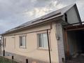 Отдельный дом · 6 комнат · 250 м² · 10 сот., ЖМ Мартобе — Синойл за 40 млн ₸ в Шымкенте, Каратауский р-н — фото 2