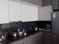 Отдельный дом · 6 комнат · 250 м² · 10 сот., ЖМ Мартобе — Синойл за 40 млн ₸ в Шымкенте, Каратауский р-н — фото 7