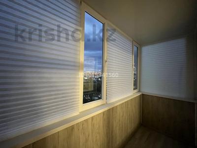 1-бөлмелі пәтер · 43 м² · 7/9 қабат, Орбита ш/а. 16/2, бағасы: 200 000 ₸ в Караганде, Казыбек би р-н