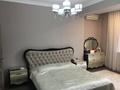 4-комнатная квартира · 150 м² · 9/10 этаж, мкр Керемет 5 к 14 за 780 000 ₸ в Алматы, Бостандыкский р-н — фото 11