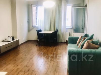 2-комнатная квартира · 60 м² · 8/19 этаж, Брусиловского 159 за 300 000 ₸ в Алматы, Алмалинский р-н