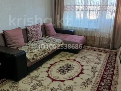 2-бөлмелі пәтер · 43 м² · 9/9 қабат, Ермекова 62, бағасы: 16 млн ₸ в Караганде, Казыбек би р-н