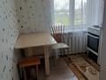 2-бөлмелі пәтер · 43 м² · 9/9 қабат, Ермекова 62, бағасы: 16 млн ₸ в Караганде, Казыбек би р-н — фото 7