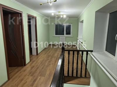 4-комнатная квартира · 140 м² · 1/2 этаж, мкр Шанырак-1 за 280 000 ₸ в Алматы, Алатауский р-н