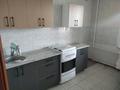 2-комнатная квартира · 53 м² · 5/9 этаж, Б.Александрова 8/1 за 150 000 ₸ в Усть-Каменогорске