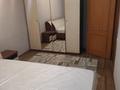 2-комнатная квартира · 53 м² · 5/9 этаж, Б.Александрова 8/1 за 150 000 ₸ в Усть-Каменогорске — фото 3
