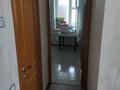 2-комнатная квартира · 53 м² · 5/9 этаж, Б.Александрова 8/1 за 150 000 ₸ в Усть-Каменогорске — фото 4