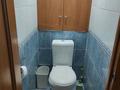 2-комнатная квартира · 53 м² · 5/9 этаж, Б.Александрова 8/1 за 150 000 ₸ в Усть-Каменогорске — фото 6