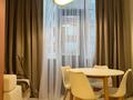 2-комнатная квартира · 45 м² · 3/11 этаж, Жарокова 370 — Аль Фараби- Жарокова за 500 000 〒 в Алматы, Бостандыкский р-н — фото 13