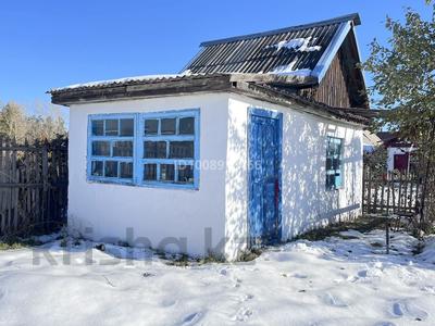 Дача · 2 комнаты · 16 м² · 12 сот., Восточная 66 — Угол Ладожская за 2.5 млн ₸ в Павлодаре