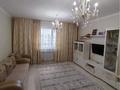 2-комнатная квартира · 75.4 м² · 13/15 этаж, Мангилик Ел 17 за 45 млн ₸ в Астане, Есильский р-н