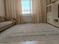 2-комнатная квартира · 75.4 м² · 13/15 этаж, Мангилик Ел 17 за 45 млн ₸ в Астане, Есильский р-н — фото 7