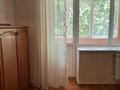 3-комнатная квартира · 89 м² · 3/5 этаж, мкр Казахфильм за 99 млн 〒 в Алматы, Бостандыкский р-н — фото 3