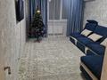 3-бөлмелі пәтер · 70 м² · 4/6 қабат, мкр Мадениет 834/34, бағасы: 39.5 млн ₸ в Алматы, Алатауский р-н — фото 2