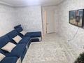 3-бөлмелі пәтер · 70 м² · 4/6 қабат, мкр Мадениет 834/34, бағасы: 39.5 млн ₸ в Алматы, Алатауский р-н — фото 3