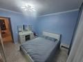 3-бөлмелі пәтер · 70 м² · 4/6 қабат, мкр Мадениет 834/34, бағасы: 39.5 млн ₸ в Алматы, Алатауский р-н — фото 6