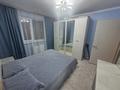 3-бөлмелі пәтер · 70 м² · 4/6 қабат, мкр Мадениет 834/34, бағасы: 39.5 млн ₸ в Алматы, Алатауский р-н — фото 8