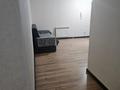 3-комнатная квартира · 150 м² · 5/5 этаж, мкр. Алтын орда, тауелисидик за 39 млн ₸ в Актобе — фото 13