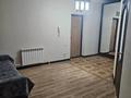 3-комнатная квартира · 150 м² · 5/5 этаж, мкр. Алтын орда, тауелисидик за 39 млн ₸ в Актобе — фото 17