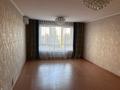 3-комнатная квартира · 82.8 м² · 5/9 этаж, мкр Аккент 15 за 50 млн ₸ в Алматы, Алатауский р-н — фото 6