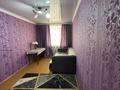 3-комнатная квартира · 58 м² · 5/5 этаж, назарбаева 18 за 21 млн ₸ в Павлодаре — фото 4