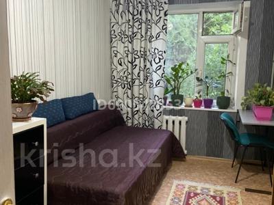 1 комната · 57 м² · 3 этаж, Нурмакова 52 — Казыбек би за 100 000 〒 в Алматы, Алмалинский р-н