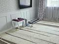 4-комнатная квартира · 108.4 м² · 4/5 этаж, Достык 119 — Омарова за 105 млн ₸ в Алматы, Медеуский р-н — фото 13
