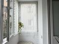 4-комнатная квартира · 108.4 м² · 4/5 этаж, Достык 119 — Омарова за 105 млн ₸ в Алматы, Медеуский р-н — фото 24