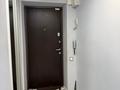 4-комнатная квартира · 108.4 м² · 4/5 этаж, Достык 119 — Омарова за 105 млн ₸ в Алматы, Медеуский р-н — фото 25