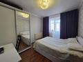 3-бөлмелі пәтер · 84.4 м² · 5/9 қабат, Б. Момушулы 18/1 ГОРЯЧАЯ ЦЕНА! СРОЧНО !, бағасы: 39 млн ₸ в Астане, Алматы р-н — фото 13