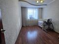 3-бөлмелі пәтер · 84.4 м² · 5/9 қабат, Б. Момушулы 18/1 ГОРЯЧАЯ ЦЕНА! СРОЧНО !, бағасы: 39 млн ₸ в Астане, Алматы р-н — фото 16