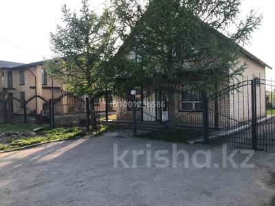 Отдельный дом · 4 комнаты · 140 м² · 4 сот., Елемесова 116 Б — Сейфулина за 49 млн 〒 в Щучинске