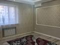 2-комнатная квартира · 65 м² · 2/5 этаж, 19-й мкр за 230 000 ₸ в Актау — фото 8