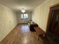 2-комнатная квартира · 42 м² · 3/5 этаж, Макатаева 192 — Макатаева -Шагабудинова за 280 000 ₸ в Алматы, Алмалинский р-н — фото 16