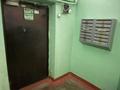 2-комнатная квартира · 42 м² · 3/5 этаж, Макатаева 192 — Макатаева -Шагабудинова за 280 000 ₸ в Алматы, Алмалинский р-н — фото 2