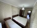 2-комнатная квартира · 42 м² · 3/5 этаж, Макатаева 192 — Макатаева -Шагабудинова за 280 000 ₸ в Алматы, Алмалинский р-н — фото 20