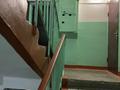 2-комнатная квартира · 42 м² · 3/5 этаж, Макатаева 192 — Макатаева -Шагабудинова за 280 000 ₸ в Алматы, Алмалинский р-н — фото 27