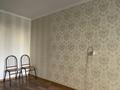 2-комнатная квартира · 42 м² · 3/5 этаж, Макатаева 192 — Макатаева -Шагабудинова за 280 000 ₸ в Алматы, Алмалинский р-н — фото 7