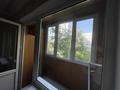 2-комнатная квартира · 42 м² · 3/5 этаж, Макатаева 192 — Макатаева -Шагабудинова за 280 000 ₸ в Алматы, Алмалинский р-н — фото 9