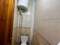 3-бөлмелі пәтер · 63.8 м² · 9/10 қабат, Засядко 58, бағасы: 27.5 млн ₸ в Семее — фото 12