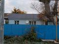 Үйдің бір бөлігі · 4 бөлме · 87 м² · 16 жүзд., 9 мая 11/2, бағасы: 22 млн ₸ в Арнасае