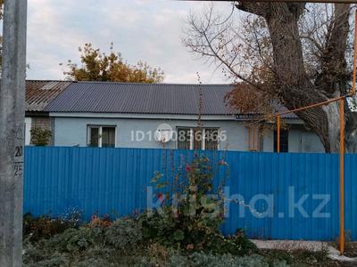 Үйдің бір бөлігі · 4 бөлме · 87 м² · 16 жүзд., 9 мая 11/2, бағасы: 22 млн ₸ в Арнасае