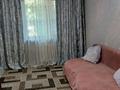 2-бөлмелі пәтер · 50 м² · 1/4 қабат, мкр №5, бағасы: 250 000 ₸ в Алматы, Ауэзовский р-н