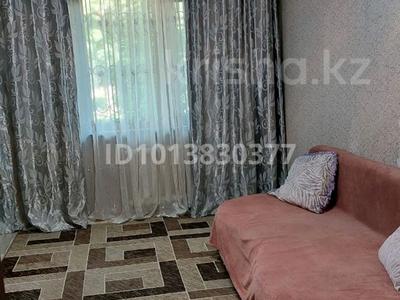 2-бөлмелі пәтер · 50 м² · 1/4 қабат, мкр №5, бағасы: 250 000 ₸ в Алматы, Ауэзовский р-н