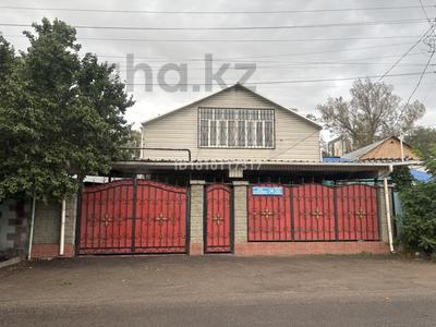 Часть дома · 5 комнат · 150 м² · 4 сот., Котельникова — Сейфуллина за 65 млн ₸ в Алматы, Турксибский р-н