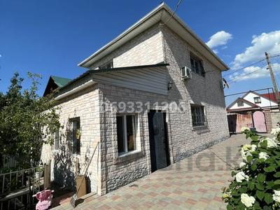 Отдельный дом • 4 комнаты • 100 м² • 6 сот., Бирлик за 33.5 млн 〒 в Кыргауылдах